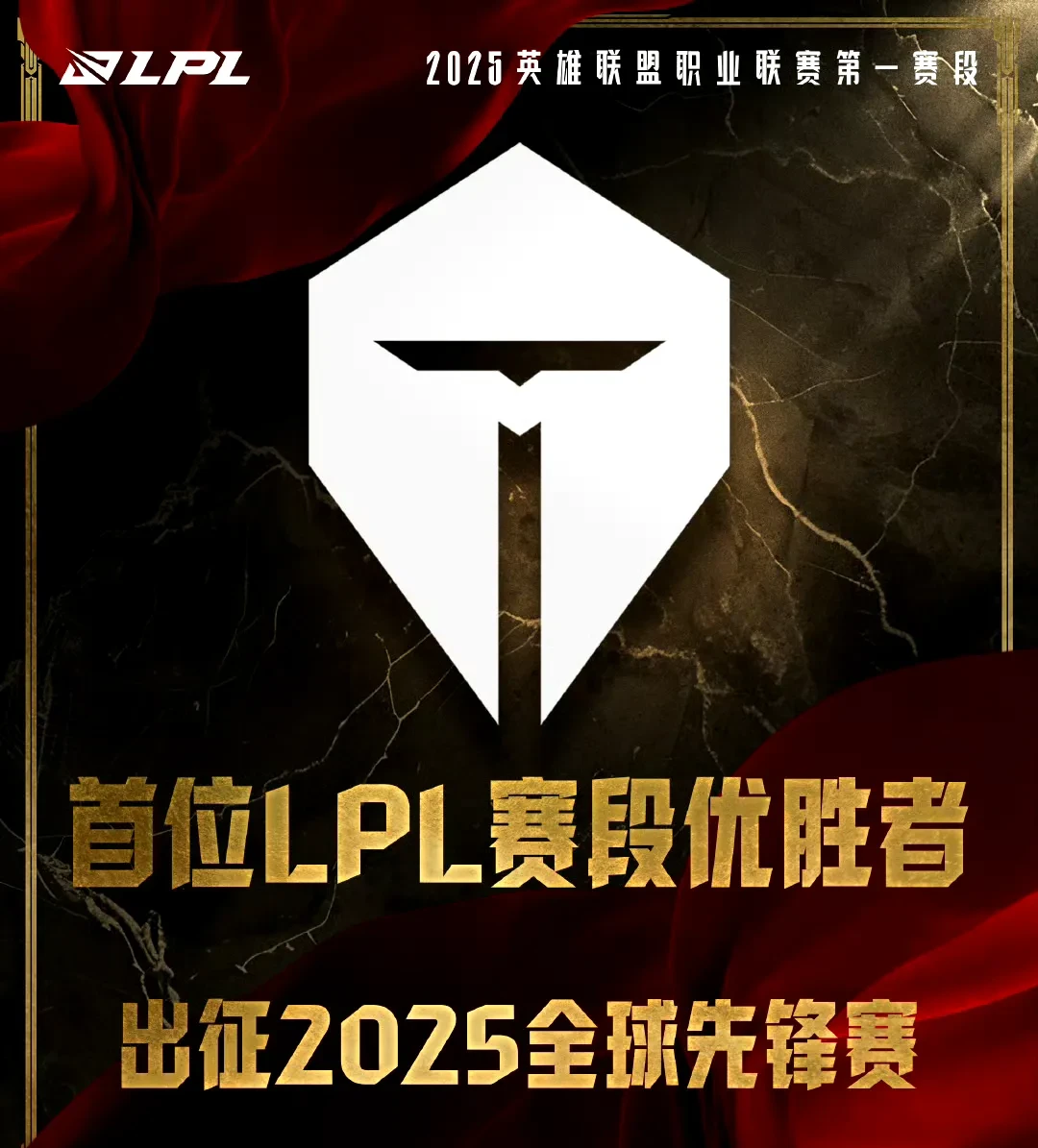 开云体育在线-关于NS险胜G2，Ming极限生还后反打焦点之战2025世界赛，成为赛场最大亮点的信息