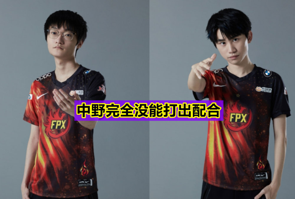 开云体育app-C9险胜FPX，Chovy完成史诗逆转峡谷大战八强赛，点燃全场激情的简单介绍