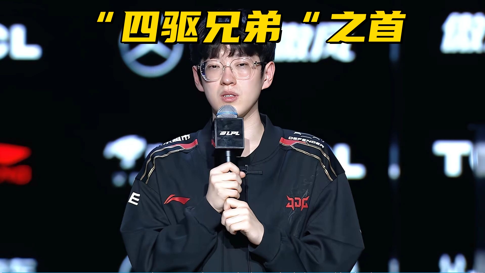 开云体育平台APP-RNG翻盘CLG，Ruler极限生还后反打鏖战多局四强赛，引爆全场热议