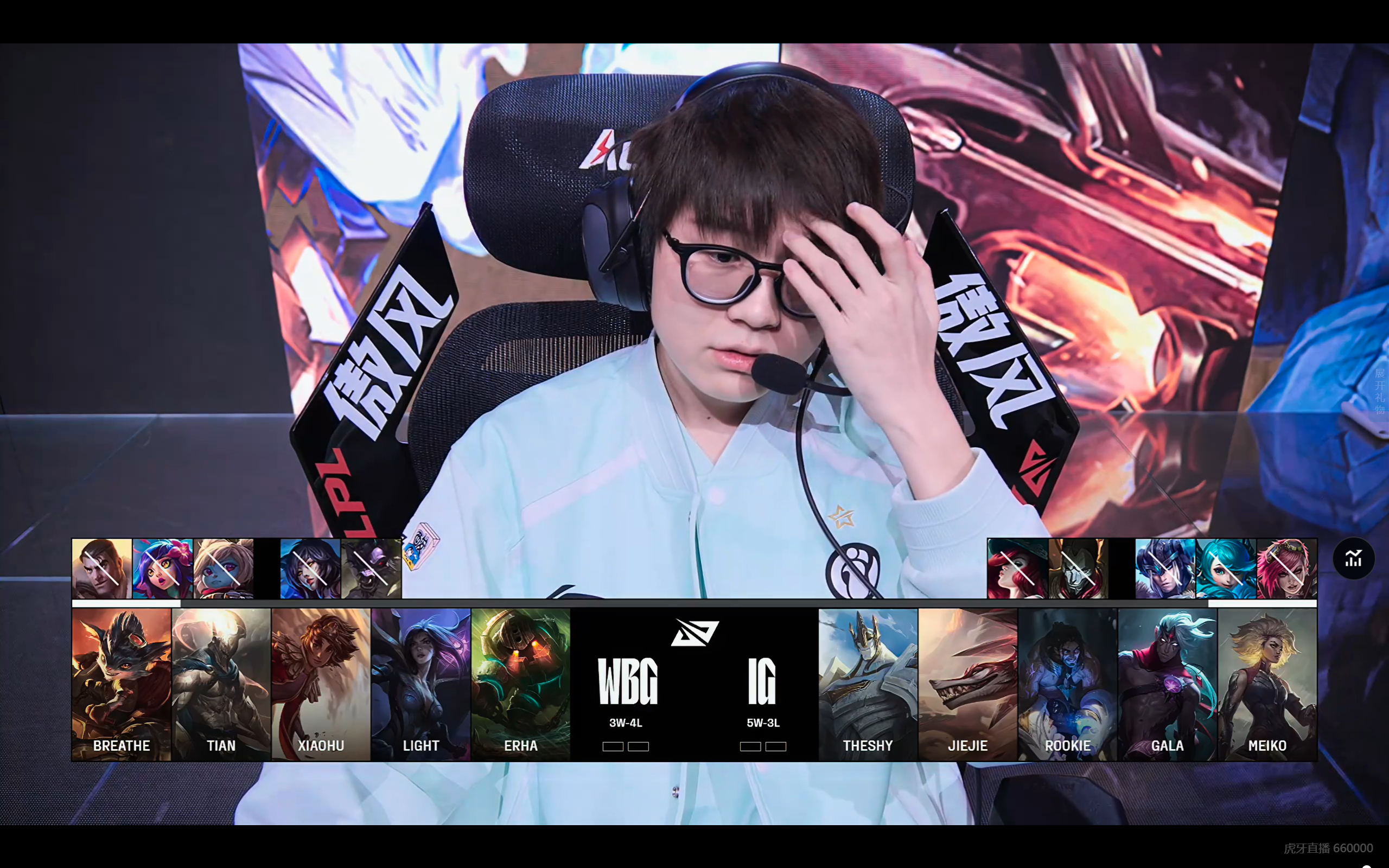 开云APP-FLY力克FPX，BDD打出惊人五杀鏖战多局全球总决赛，引爆全场热议