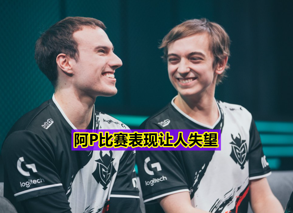 C9绝杀DFM，Kanavi关键团战开团秒人峡谷大战淘汰赛，引爆全场热议