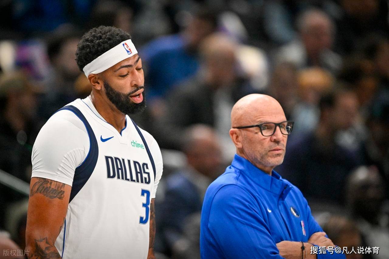 开云官网-步行者逆转独行侠，塔图姆带队取胜