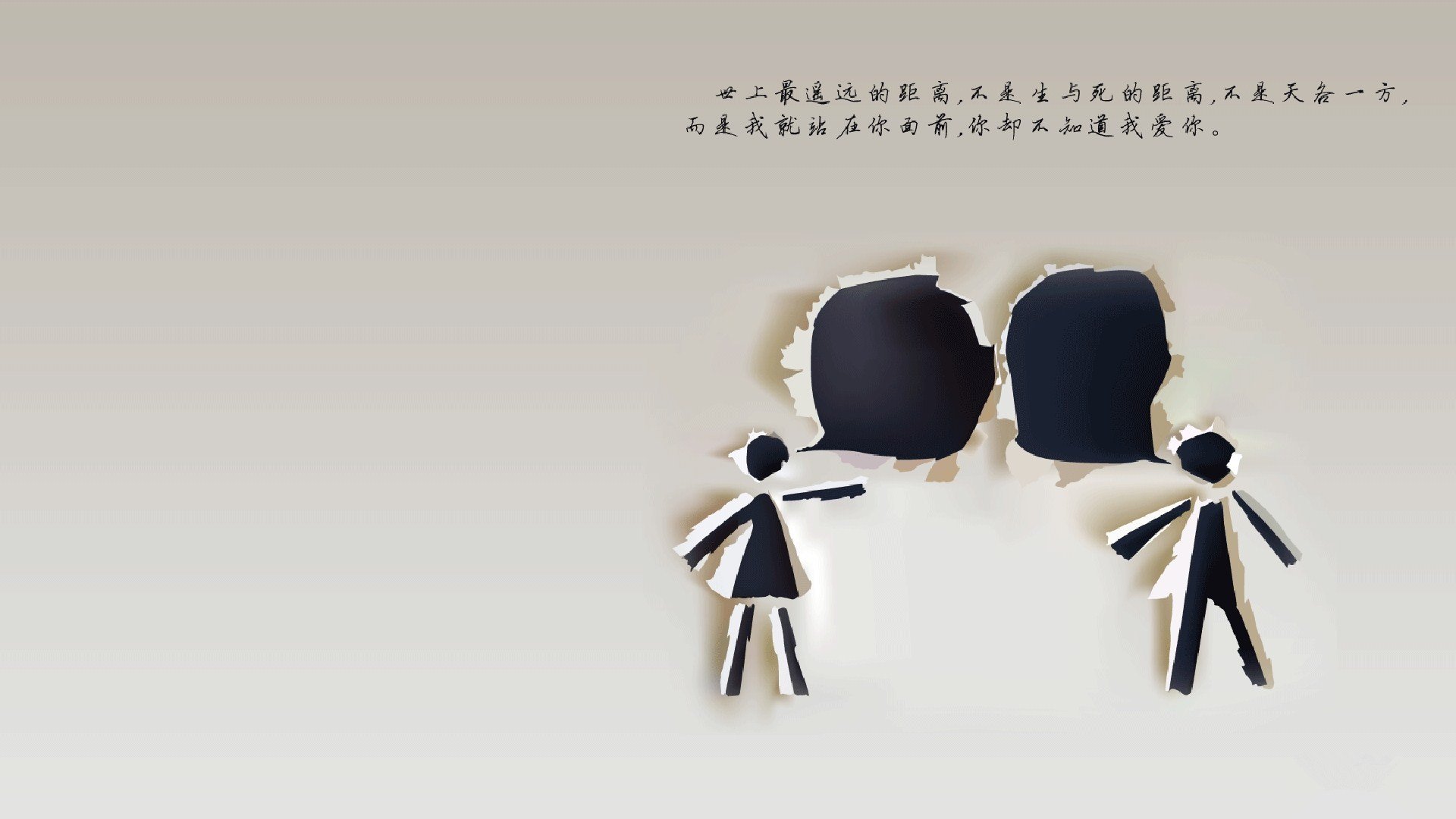 上海队雷霆节奏掌控全场，字母哥关键先生启示篮球智慧